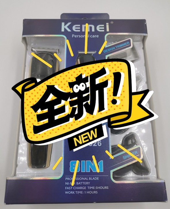 便宜实惠理发器 剃头推