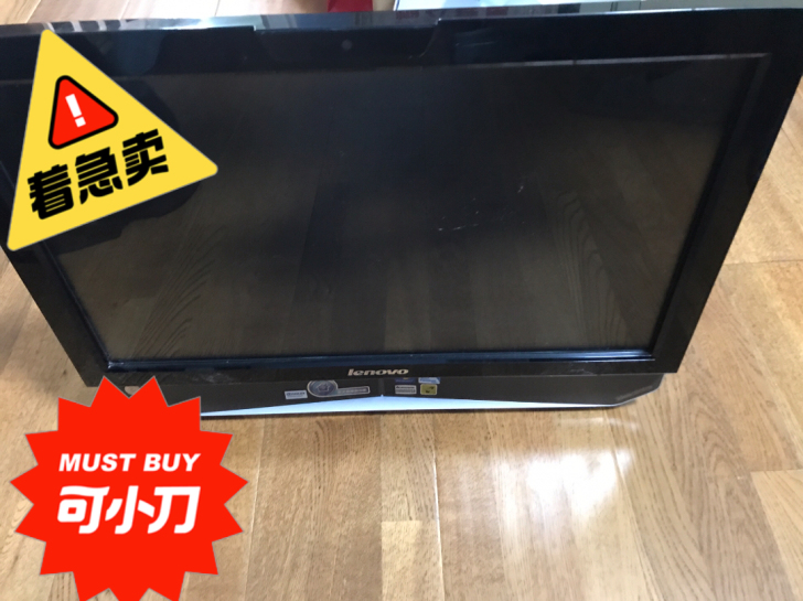 九成新 联想 Lenovo 一体机 台式机...
