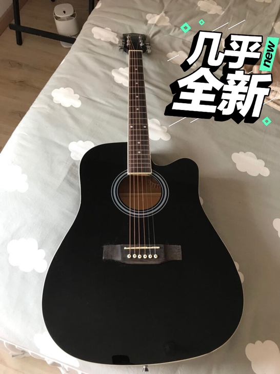 【1299买的一次没用】全新吉他41寸吉他...