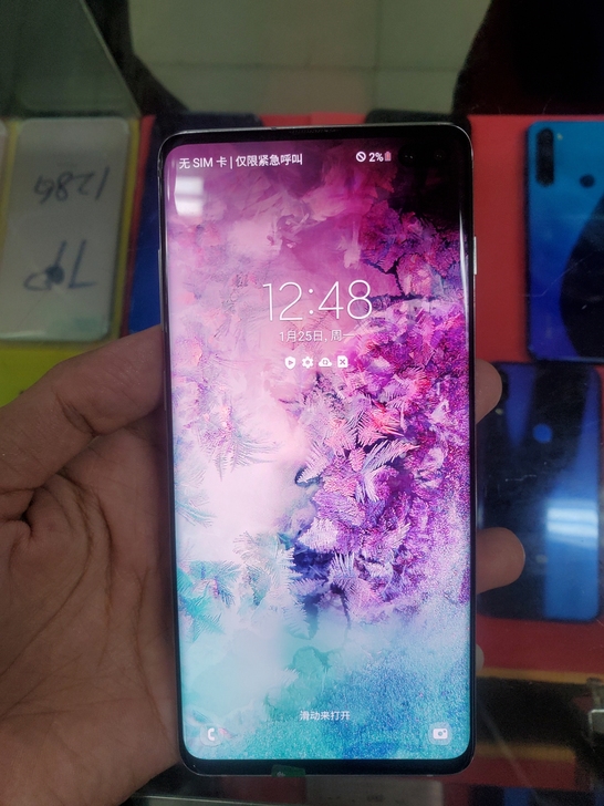 三星s10+ 美版单卡 全网通4g 8+1...