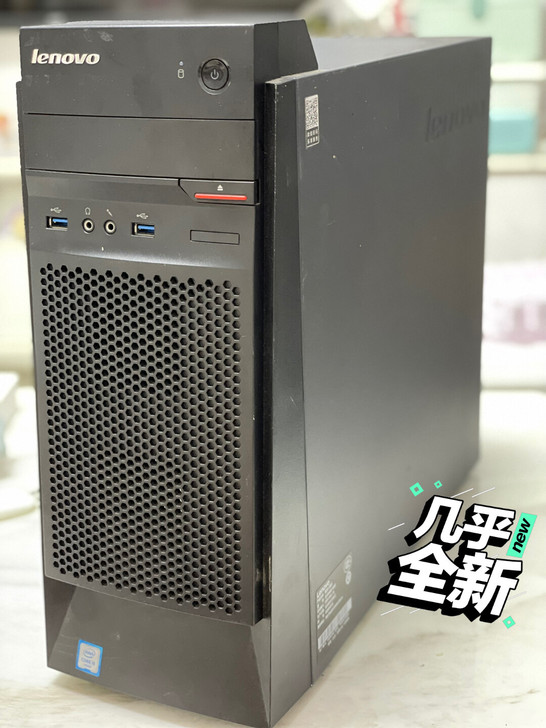 Lenovo 联想启天M4600-N000...
