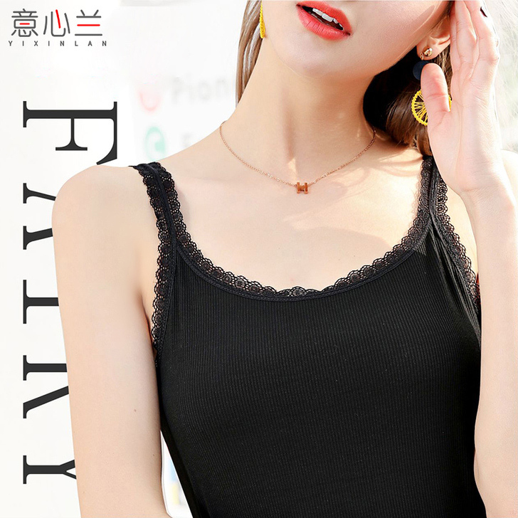 意心兰 背心吊带