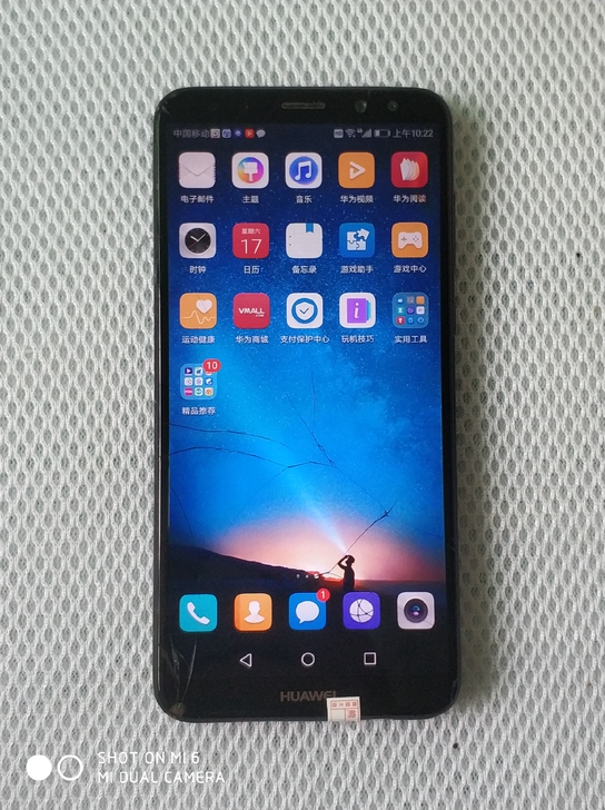 华为麦芒6 4+64 全原无修 成色不好 ...