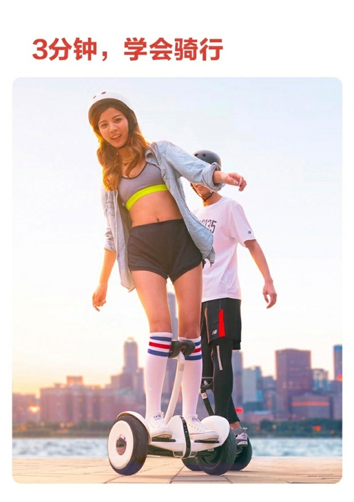 平衡车全新小米九号同款平衡车腿控车代步电动...