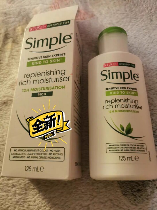 英国simple清研乳液125ml滋润版保...