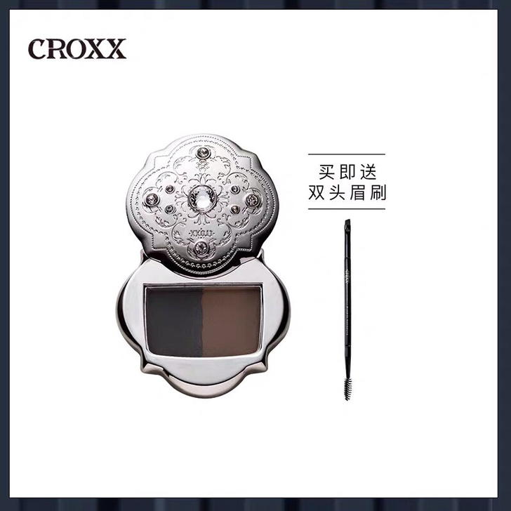 benny推荐宝石之盒双色眉粉防水防汗自然...