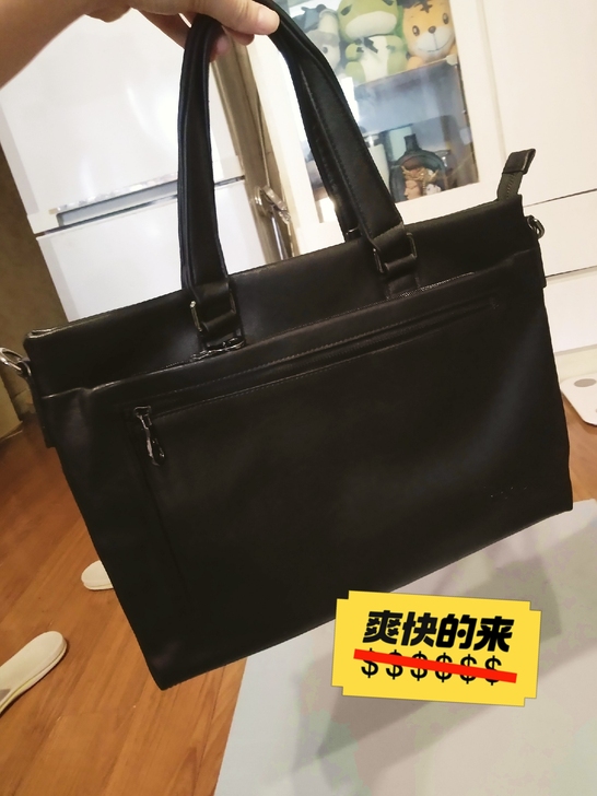 男士皮包手拎包公文包