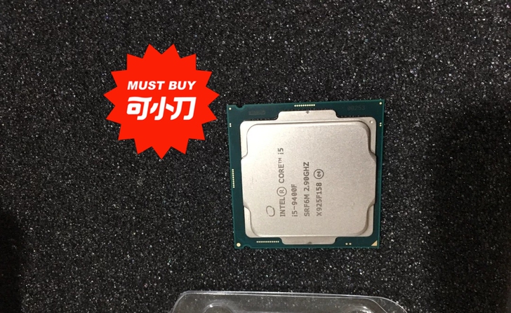 i5    9400f    电脑装完一直...