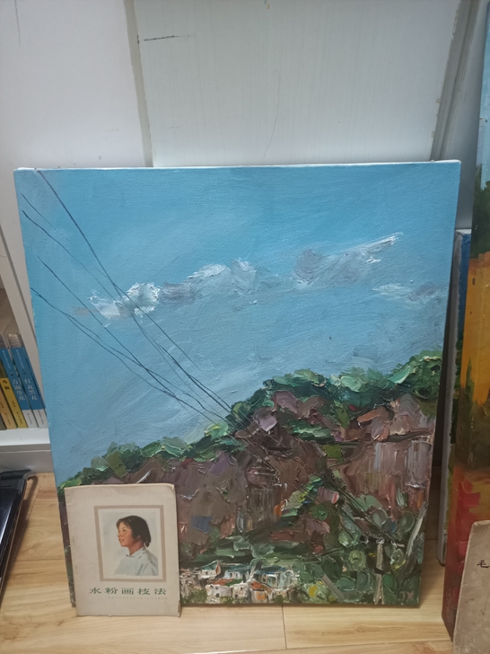 七十年代老物件收藏，带伟人语录，关于水粉画...