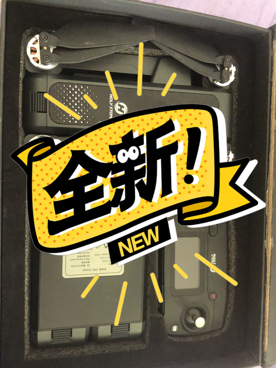 无人机型号是H550-4K   在京东上面...