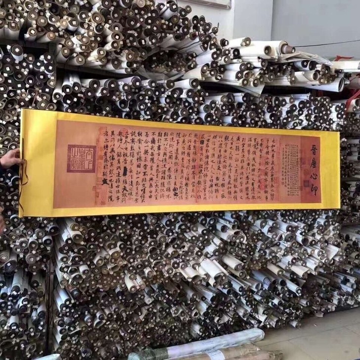 仓库搬家，便宜出了，王羲之兰亭序，行书书法...