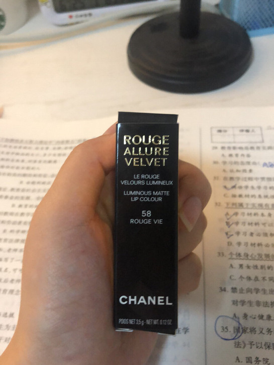 香奈儿口红58 正品正品正品 专柜买的，仅...