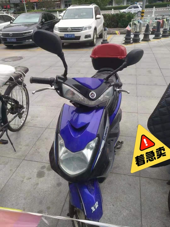 新日电动车，锂电池，48-20，可以跑50...