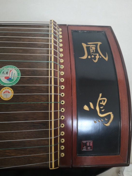 [二手古筝]扬州天韵琴，琴码调音器完好，自...