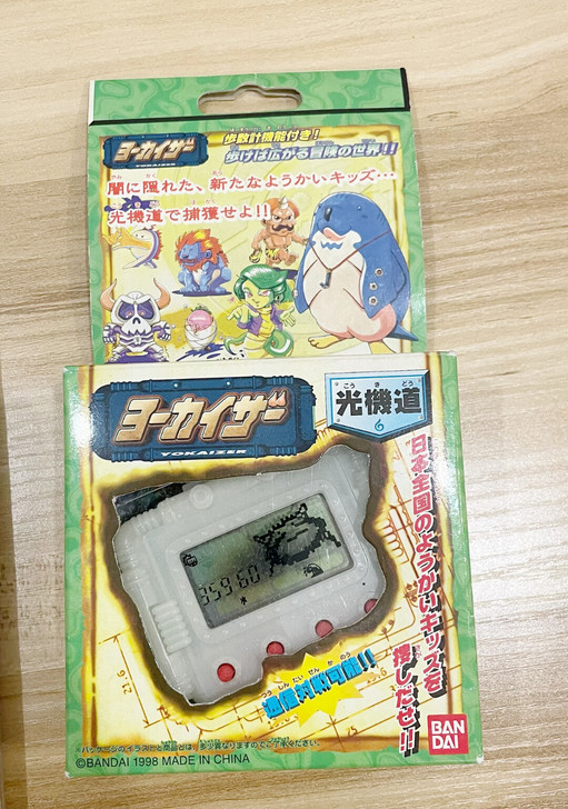 电子宠物机 口袋妖怪 光机道 计步器 非拓...