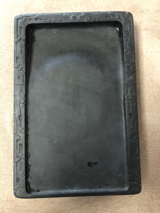 歙砚汉龙砚10寸大砚，书法砚台。老砚。有金...