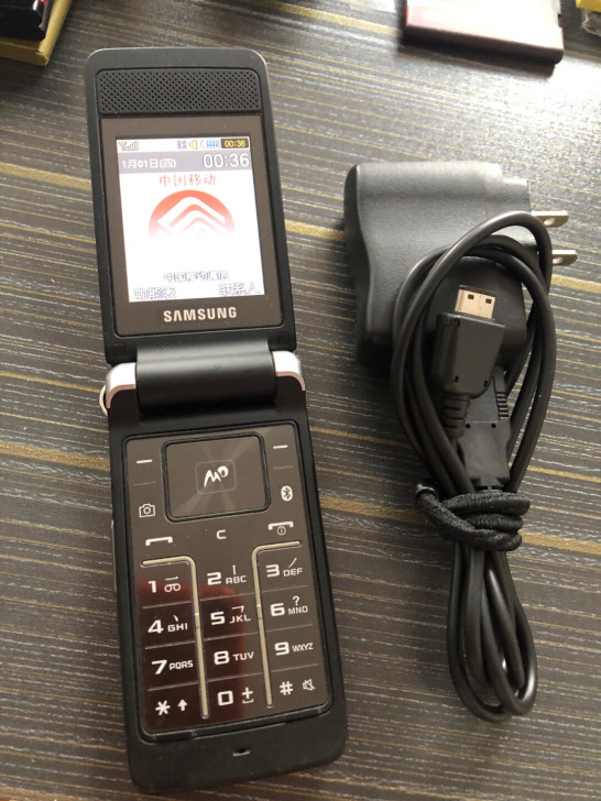 三星s3601c老手机备用机学生机老年机