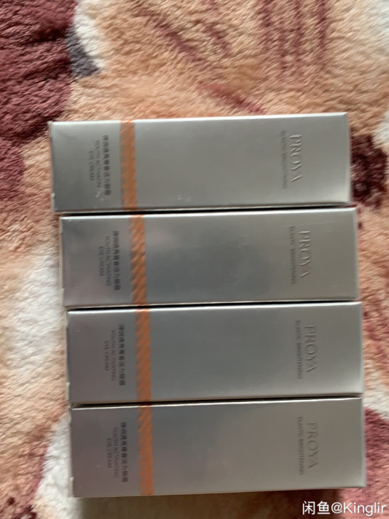 珀莱雅双抗小夜灯眼霜小样6ml珀莱雅双抗小...