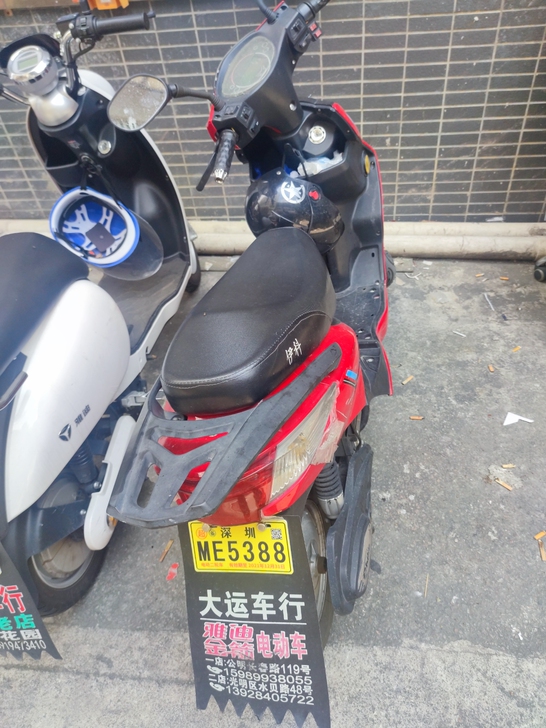 60v电动车便宜出售 满电可跑35公里左右...