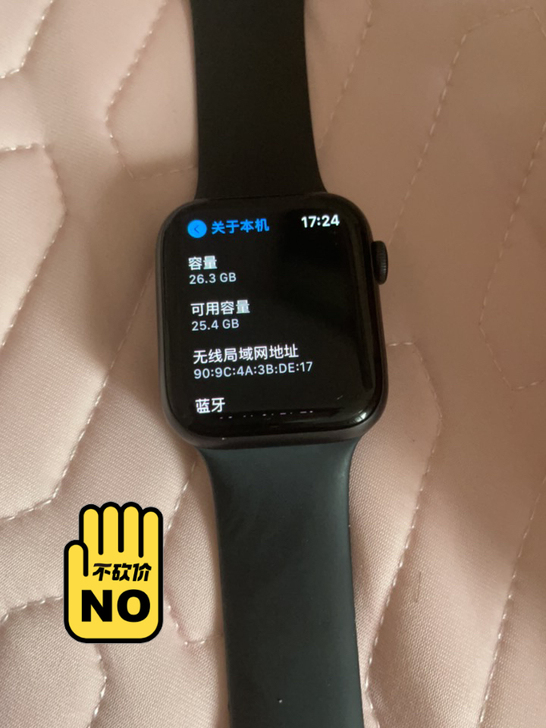 本来买了以为可以用。结果不匹配，apple...