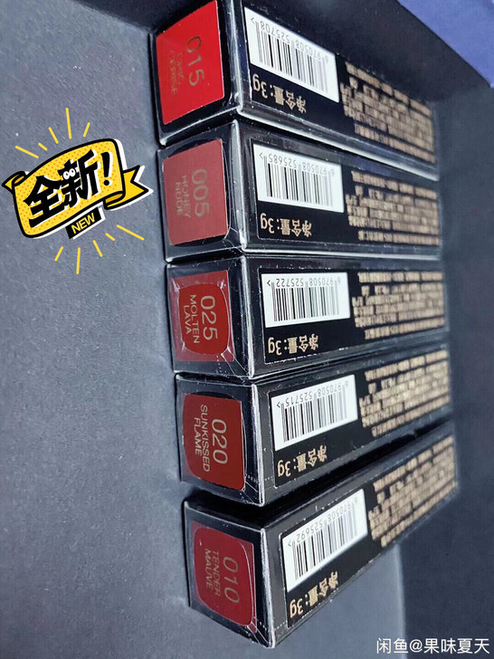 蜜丝佛陀魅惑润泽蜜吻口红丝滑触感、柔润显色...