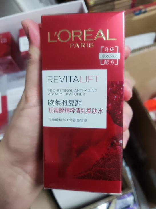 欧莱雅复颜清乳柔肤水女淡纹紧致锁水滋润补水...