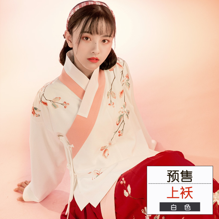 重回汉唐原创设计中国传统绣花汉服女明制袄裙...