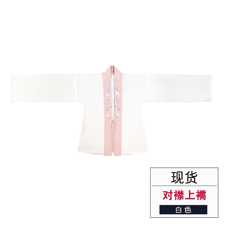 重回汉唐紫陌汉服女正品原创长褙子对襟齐腰襦...