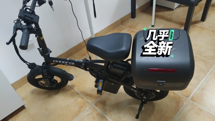 几乎全新凤凰8.8ah型号电动自行车，只骑...