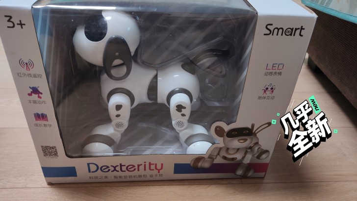 99新 正版智能宠物 机器狗