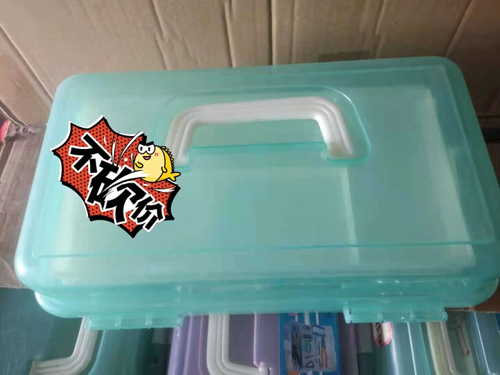 大号绘画工具箱