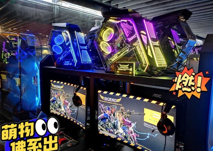 给钱就卖 台式电脑主机 高配 台式电脑全套...