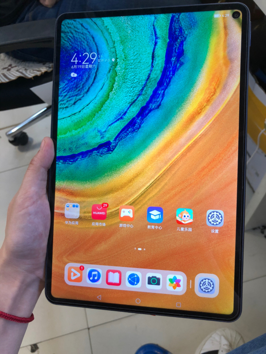 华为matepad pro，10.8寸，9...