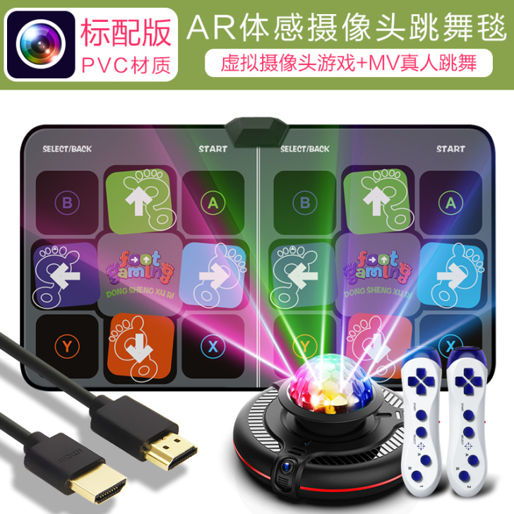 【过年就跳了一次】没时间玩，贱卖