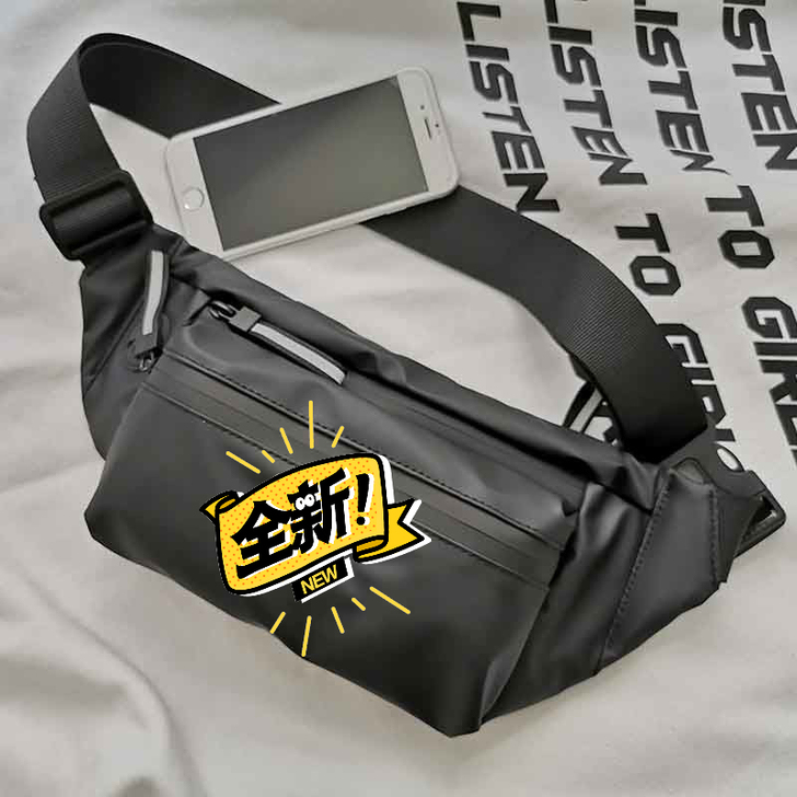 胸包ins男士腰包个性休闲户外运动斜挎包时...