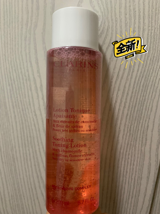 娇韵诗舒润化妆水200ml，适合干皮或敏感肌