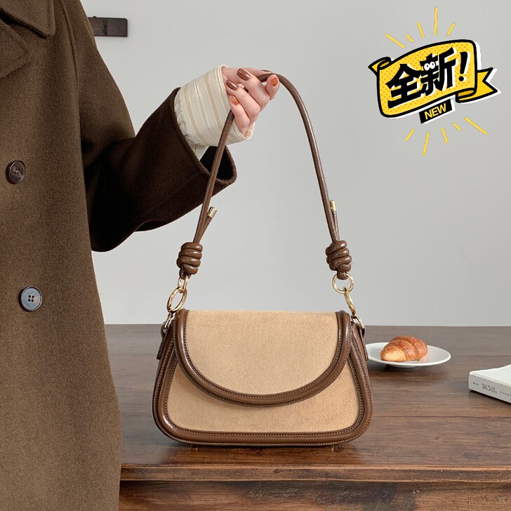 复古法式包包马鞍包堤拉米苏包女百搭时尚单肩...