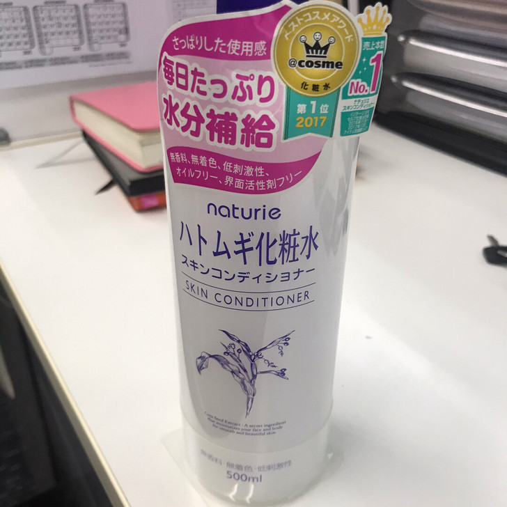 Opera 娥佩兰 薏仁化妆水 适合肤质：...