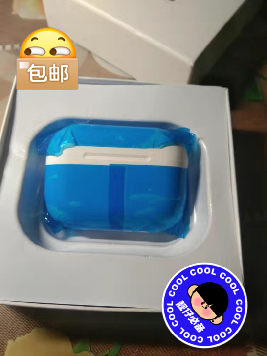 【全新包邮】三代顶配降噪弹窗无线蓝牙耳机苹...