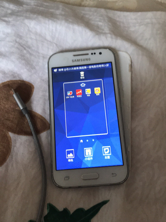 三星手机，电信版，SM-G3609，可以使...