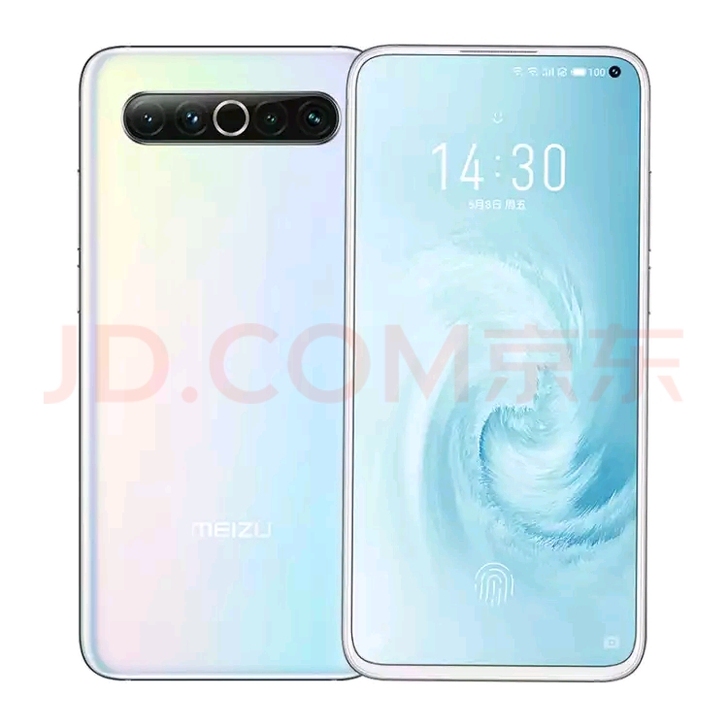 魅族17，8+128，梦幻独角兽，仅拆封，...