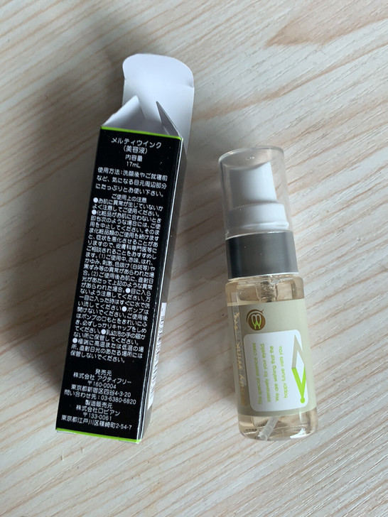 日本melty wink大眼立显开眼角眼霜...