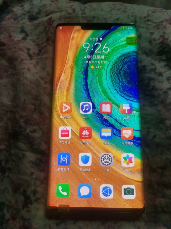 华为麒麟芯片Mate 30 pro ( 5...