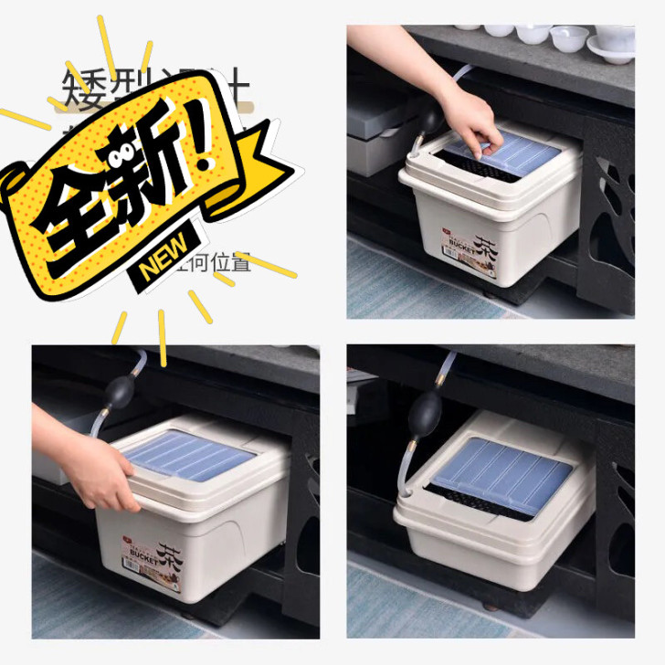 【低价处理】茶渣桶废水桶家用功夫茶具配件废...