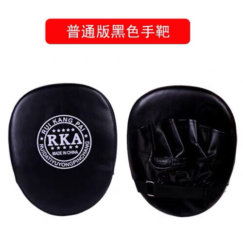 跆拳道脚靶直行手靶拳靶散打单个训练五指靶子...