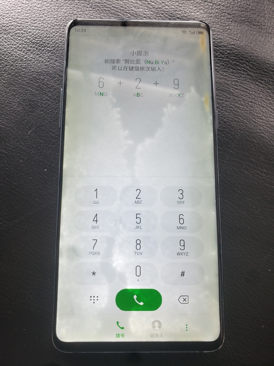 出二手努比亚x  6＋64，骁龙845处理...