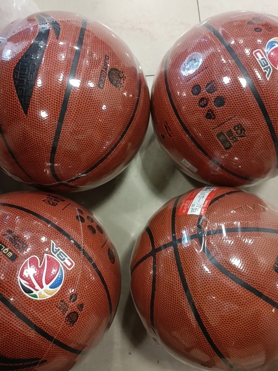 李宁狼牙篮球，全新未拆封包装，7号球，85元包邮寄，偏远地区