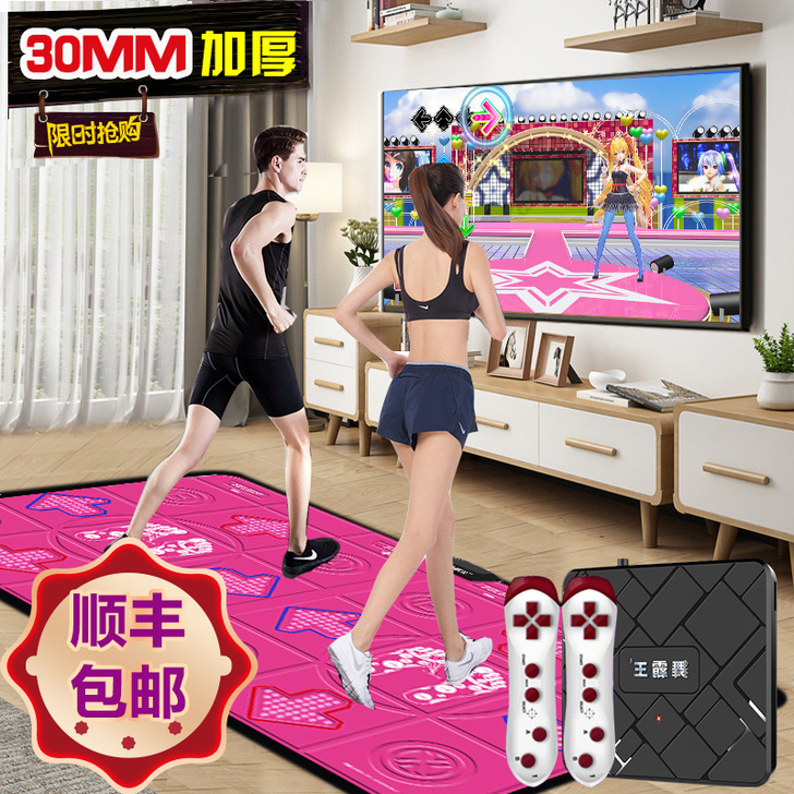 舞霸王无线跳舞毯电视接口电脑两用双人手舞家...