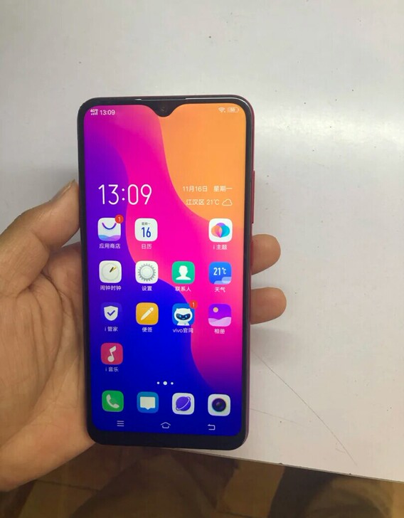 VIVO y93全网通内存3+64g，功能...