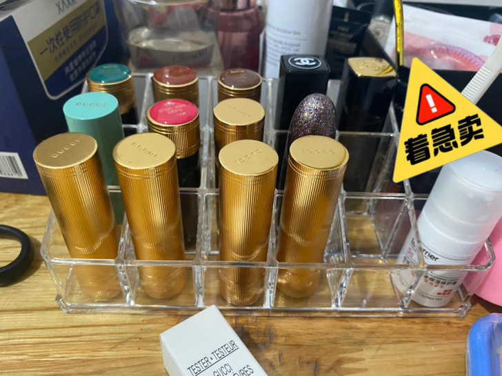gucci口红500， 401 ，111 ...